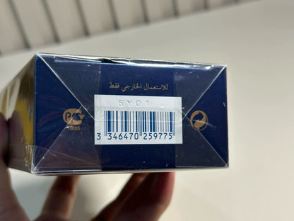 011225-44 Guerlain Shalimar Eau de Cologne EDC 75ml 2.5oz