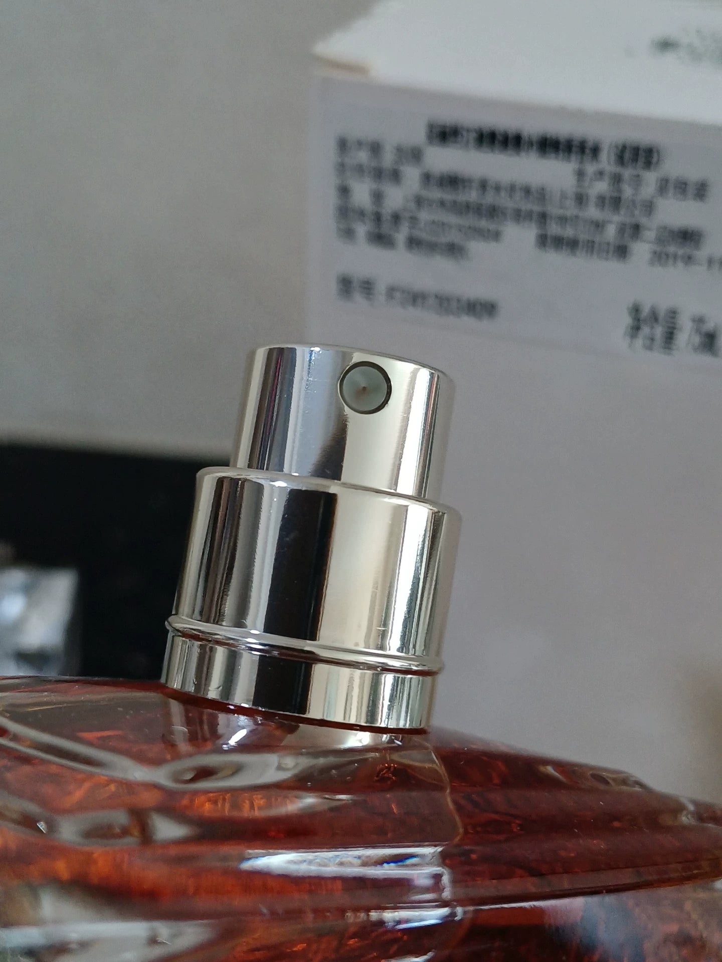 131125-2 Christian Dior Miss Dior Le Parfum Perfume 75ml 2.5 oz