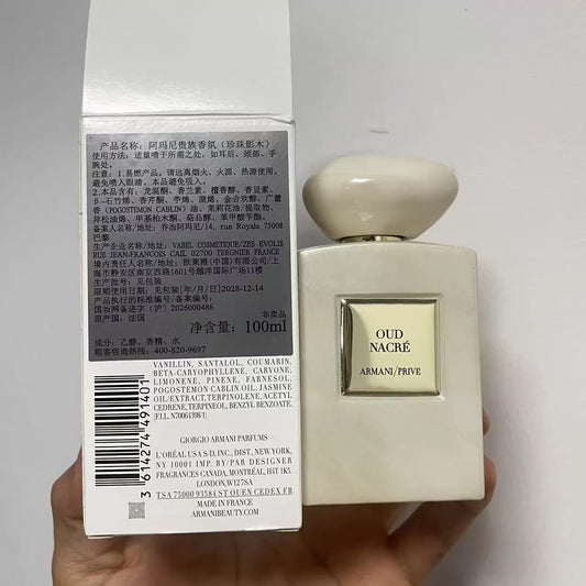 05826-500 Armani New Product Noble 100ml 3.4 oz