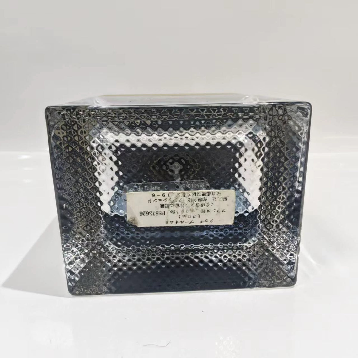 020926-81 Gucci eponymous men second 100ml 3.4 oz