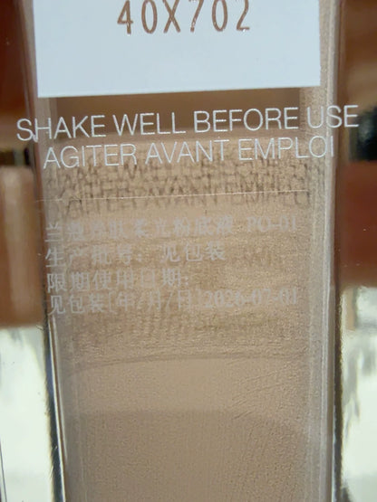 140426-1 Lancôme skin nourishing luminous 30ml 1 oz