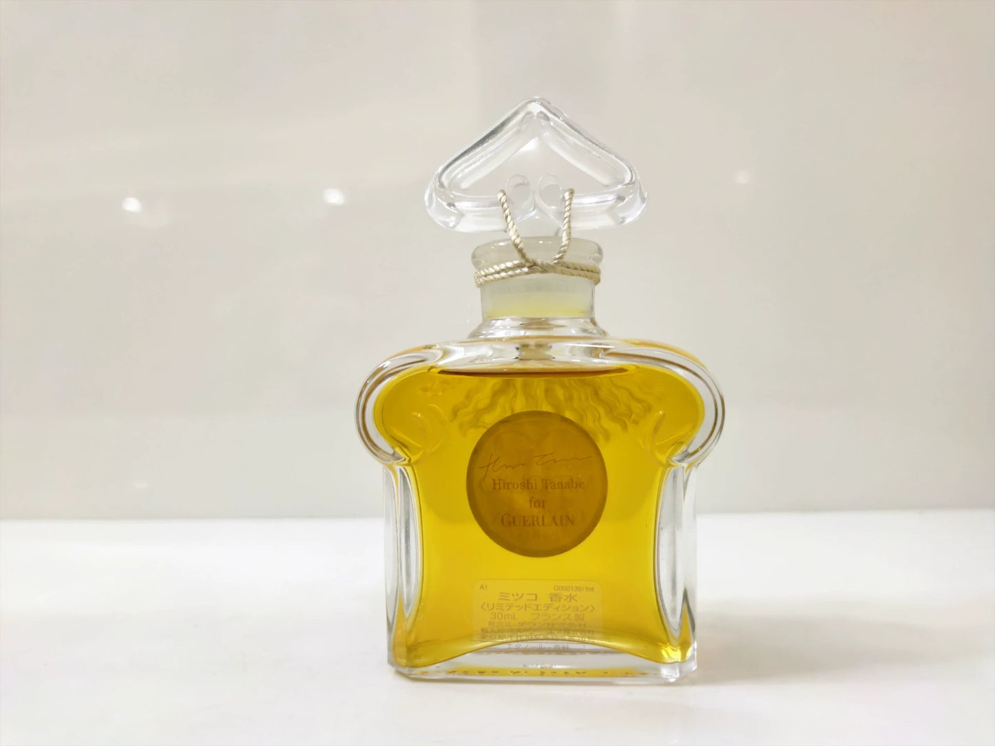 180626-35 CK Guerlain Madame Butterfly 30ml 1 oz
