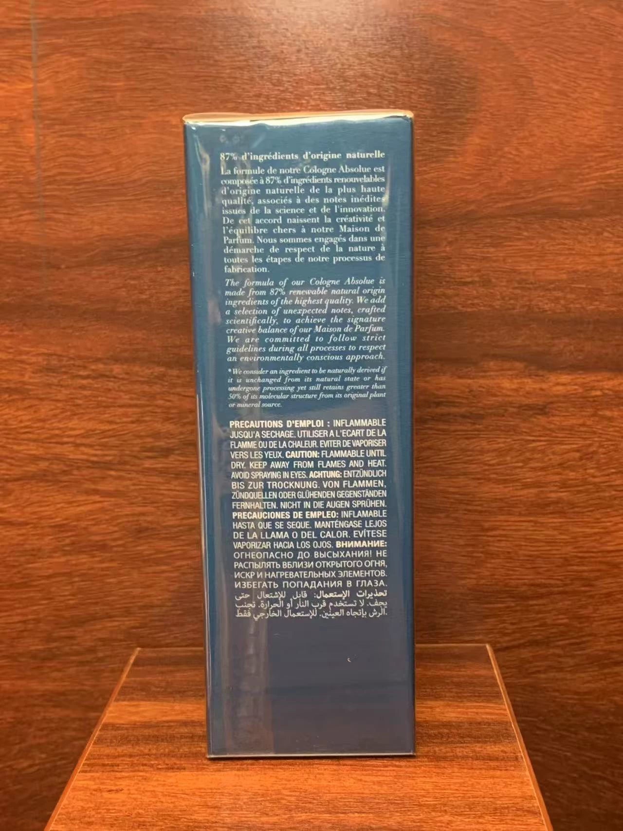 100326-91 Oulon Jade Wood Parfum 200ML  6.8oz