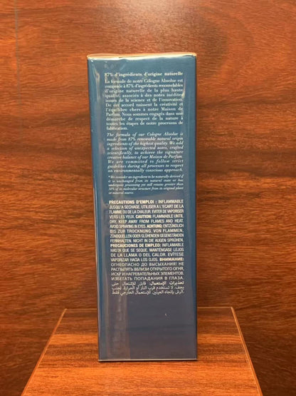 100326-91 Oulon Jade Wood Parfum 200ML  6.8oz