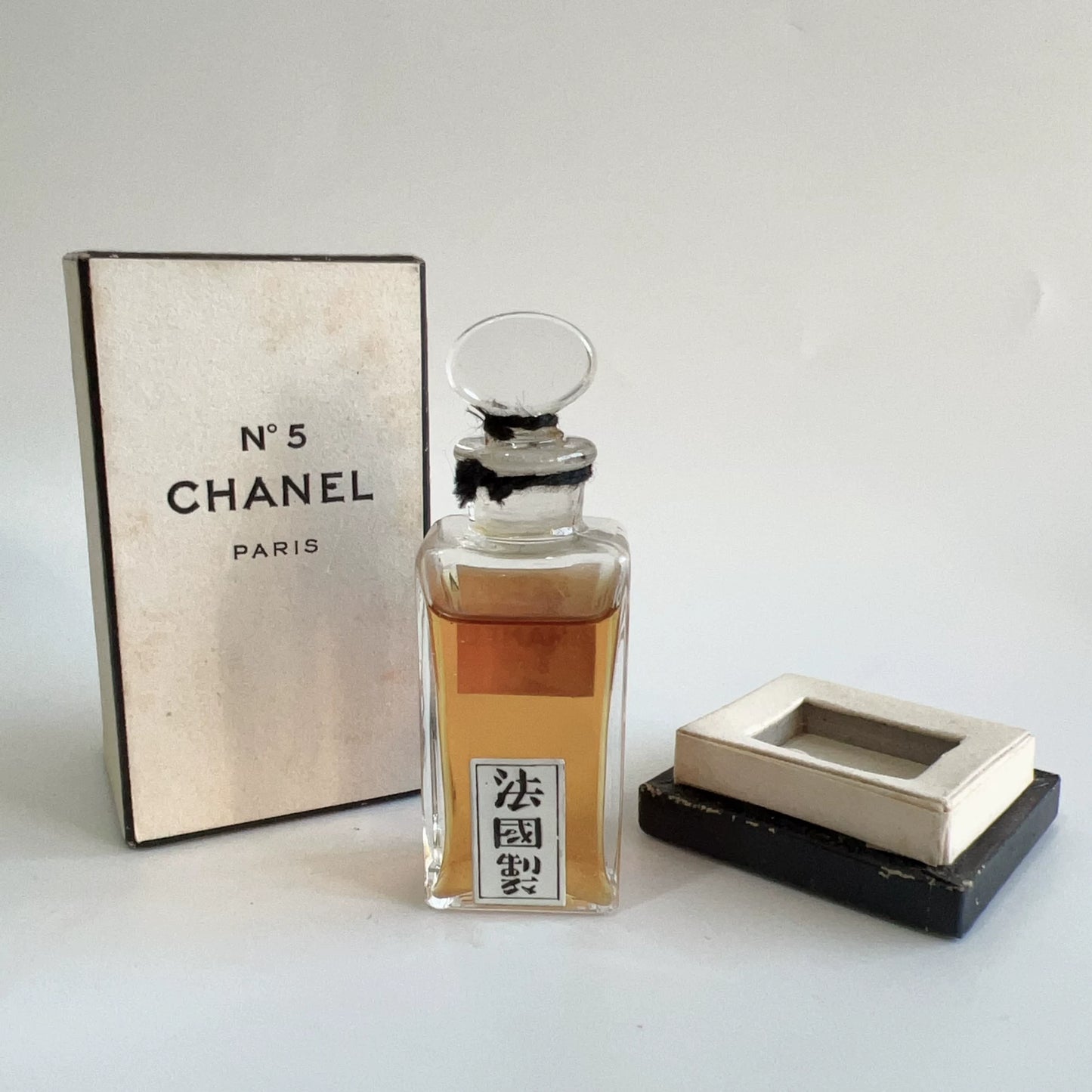 210226-4 Chanel No. 7. 5ml Parfum Perfume