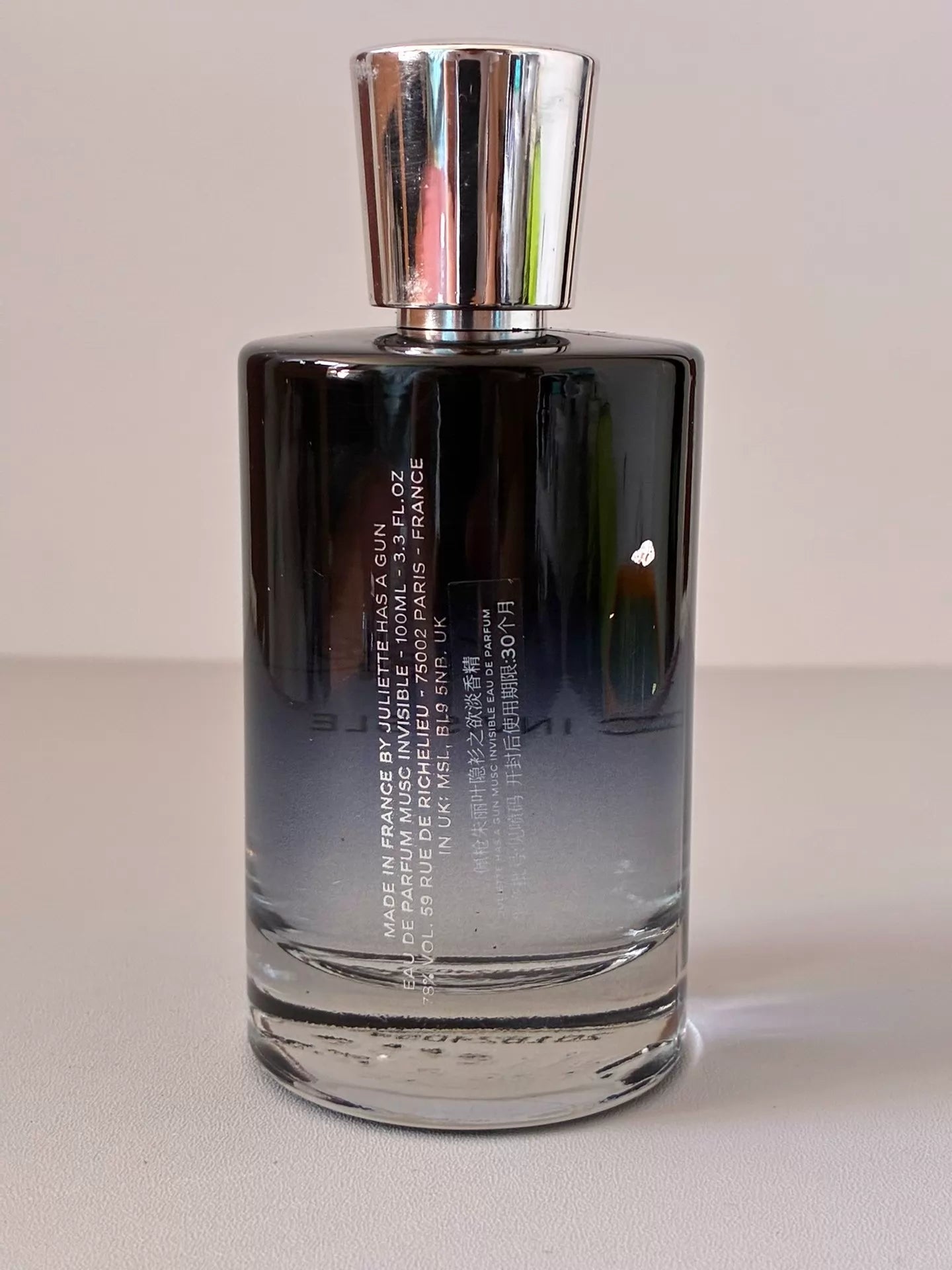 200726-205 Juliet Hidden Desire 100ml 3.4 oz