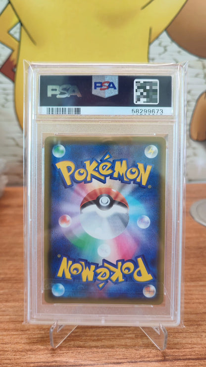 010520-card-48 Pokemon card