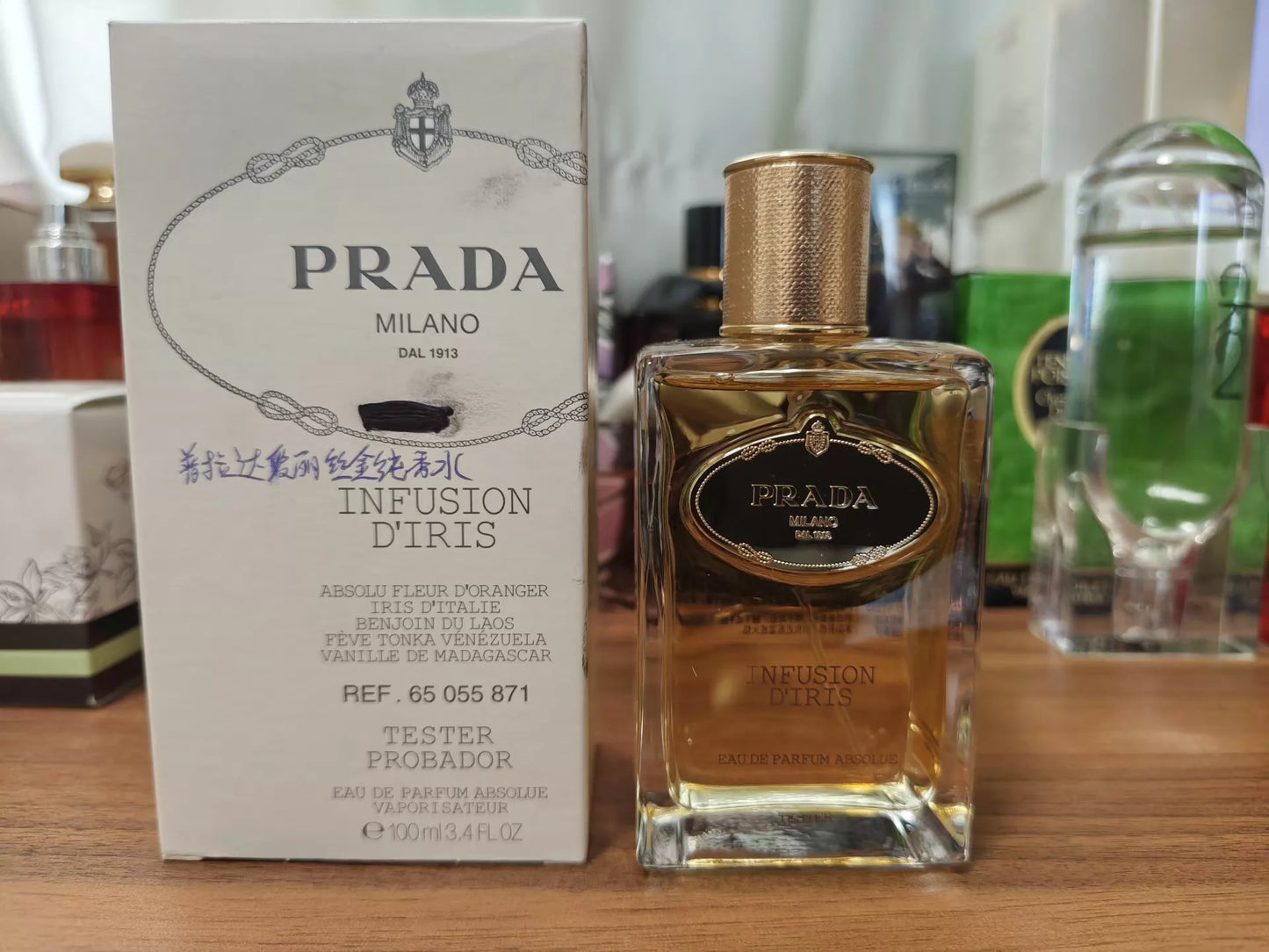 040926-57 Prada  Parfum 100ml 3.4 oz