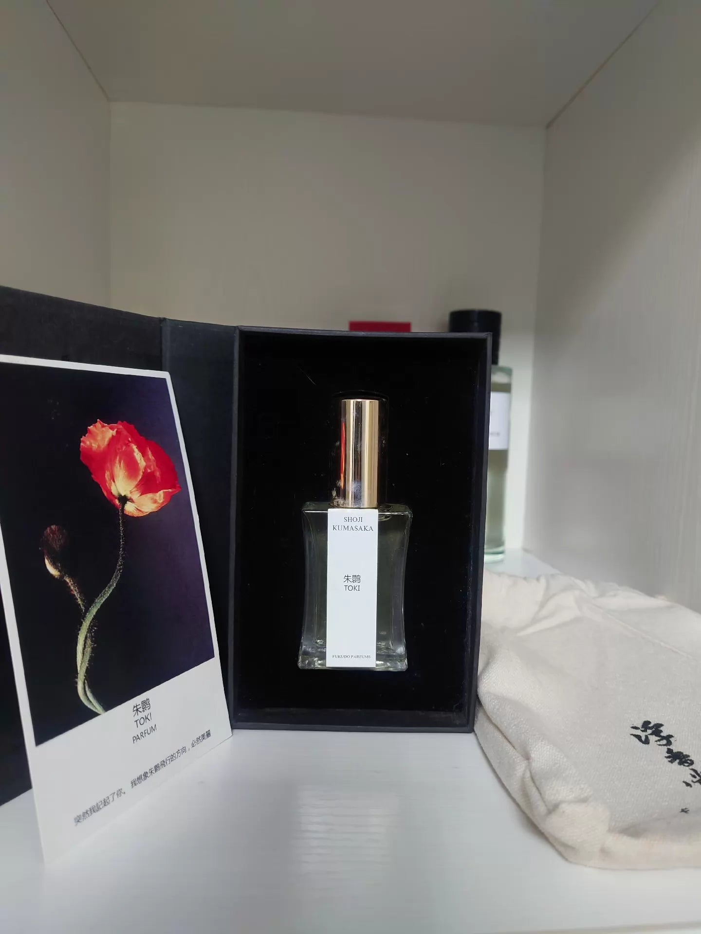 110826-191 fuxiangtang crested ibis Perfume