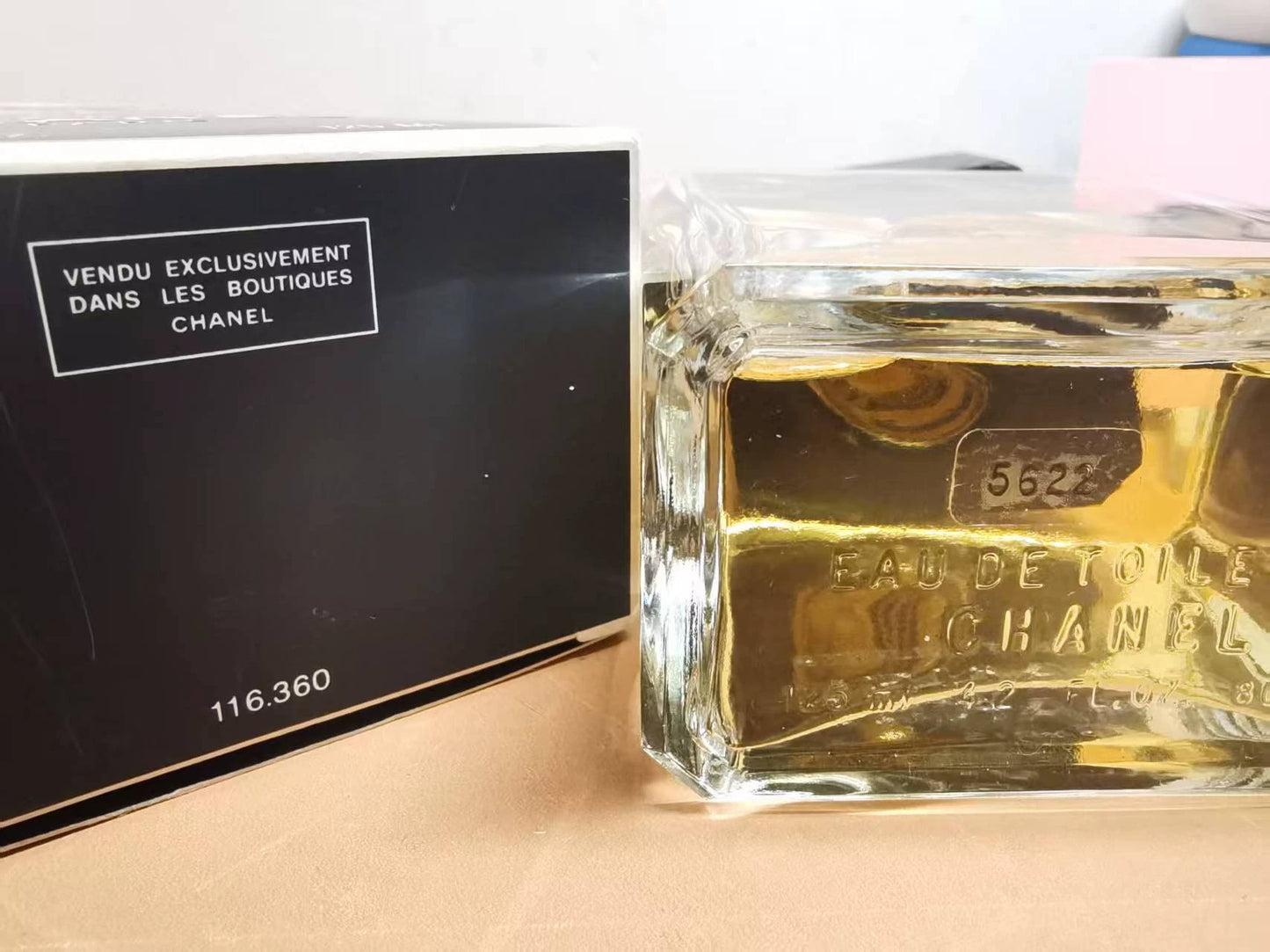 131125-81 Chanel Bois NOIR Eau de Toilette EDT 125ml 4.2oz