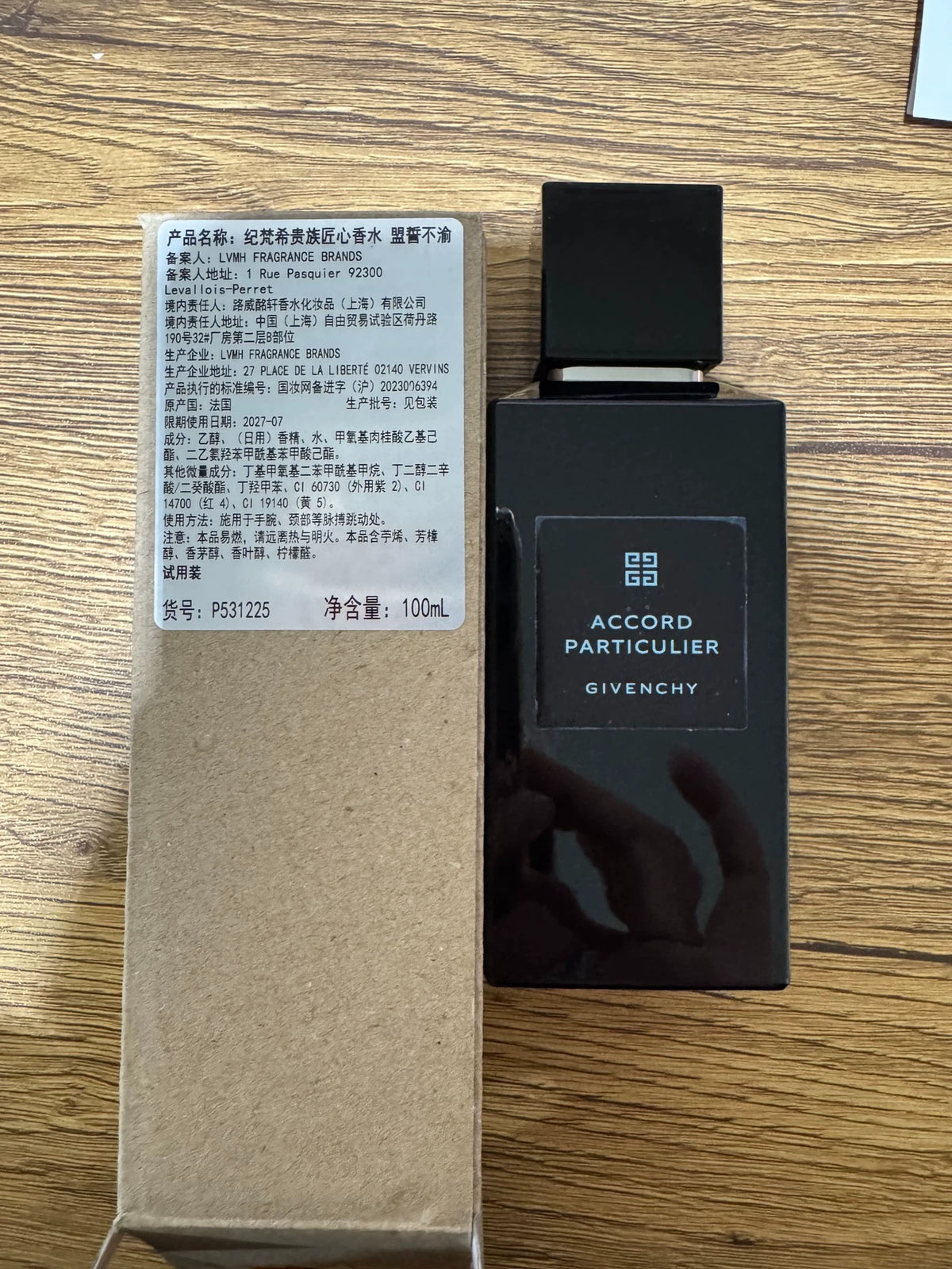 150926-219 Givenchy Rue Pasquier 100ml 3.4 oz