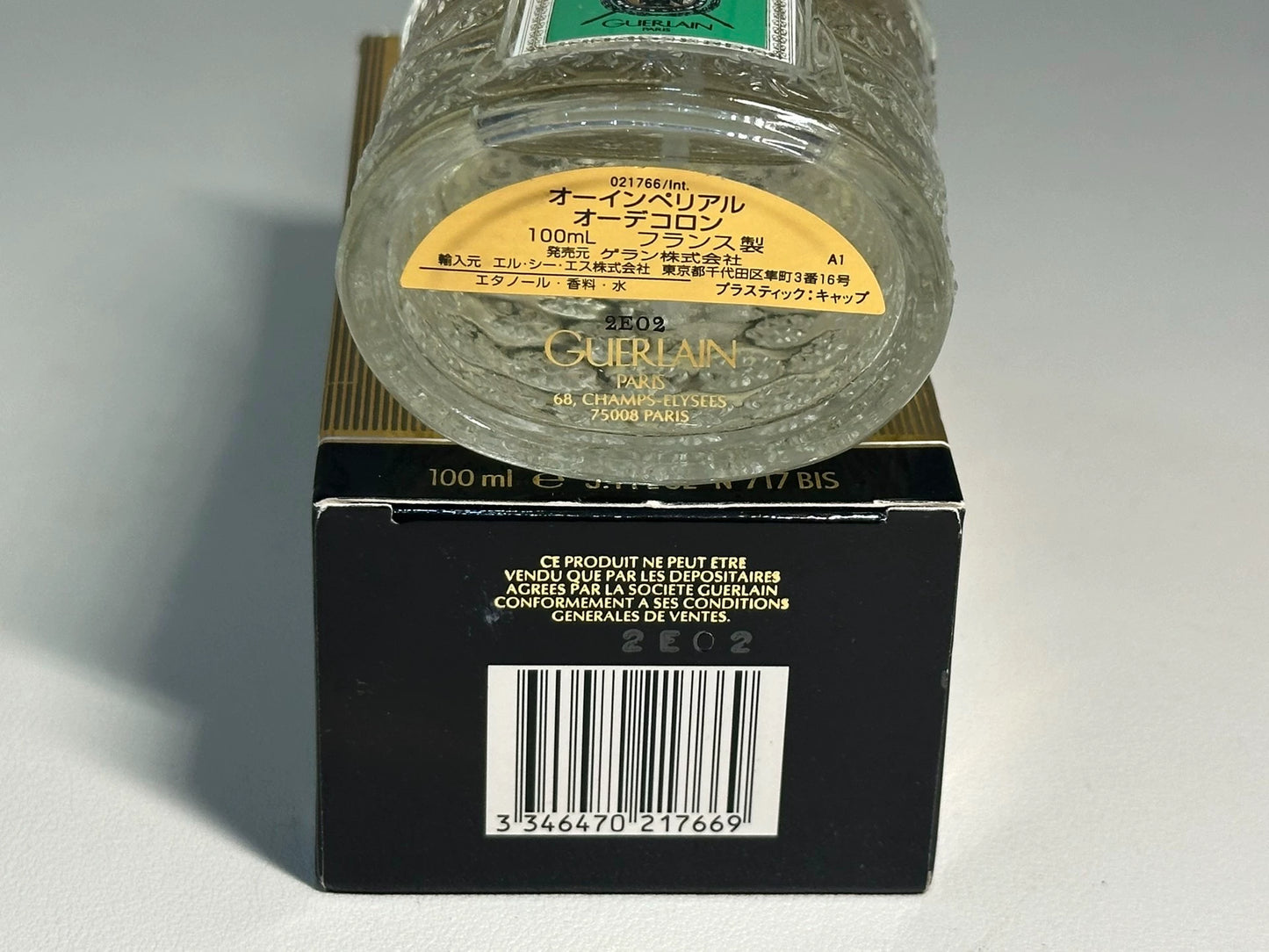 011225-43 Guerlain IMPERIALE Eau de Cologne EDC 100ml 3.4oz