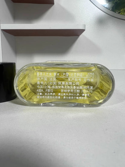 220226-19 Chanel Eau Paris Biarritz 125ml 4.2 oz  EDT