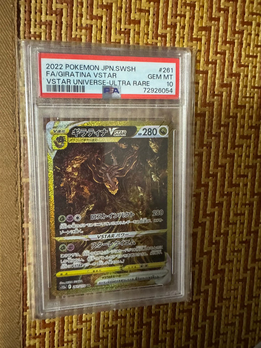 0825-game-79 PSA10 Jiratina Pokemon Card