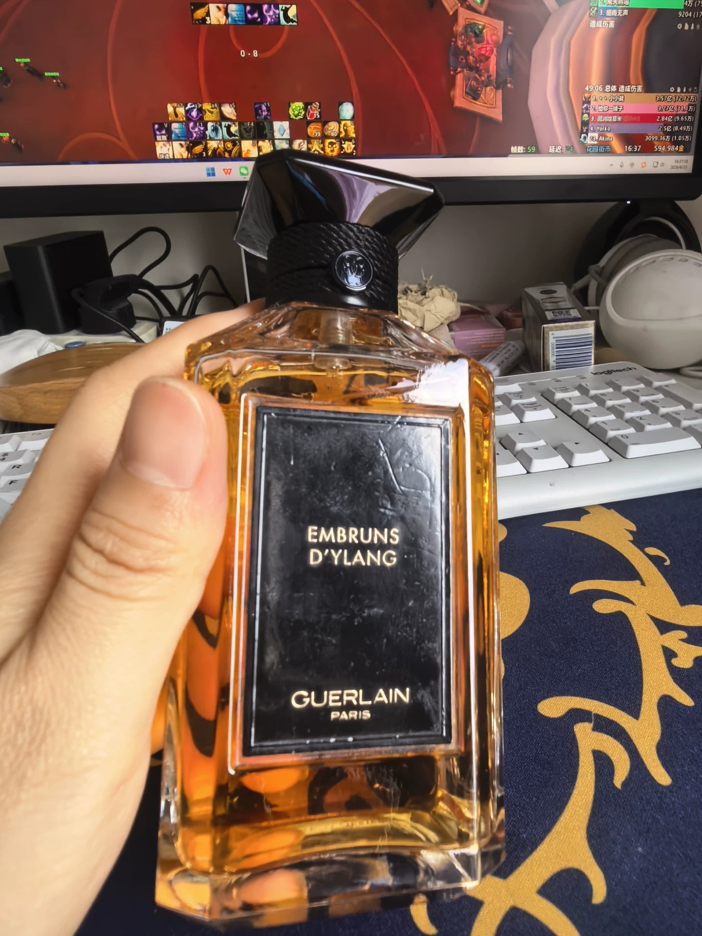 130926-55 Guerlain ANT TN FRANCE 200ml 6.8 oz