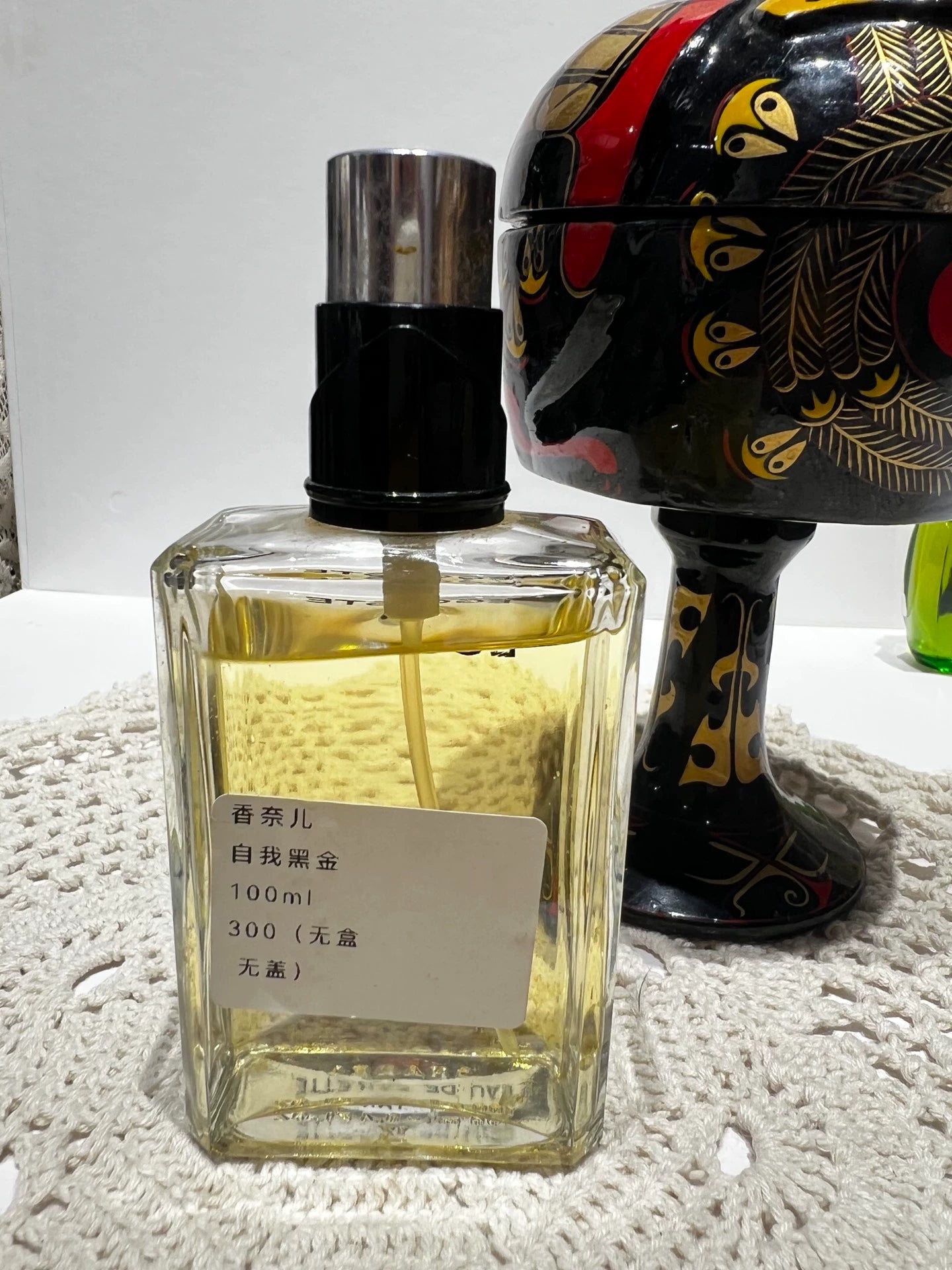 230226-54 Chanel  Gold EDT 100ml 3.4 oz