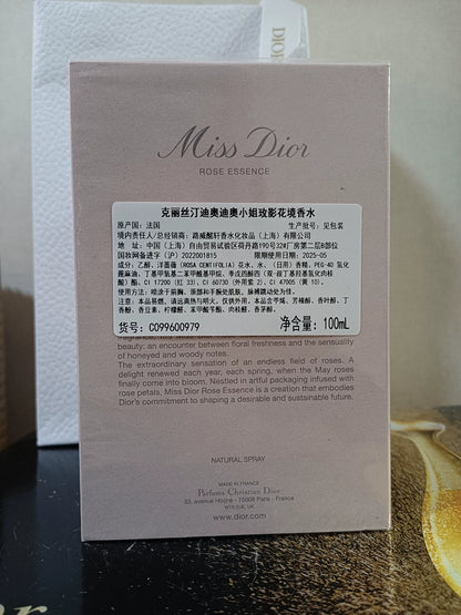 131125-4 Christian Dior Miss Dior 100ml 3.4oz Rose Essence