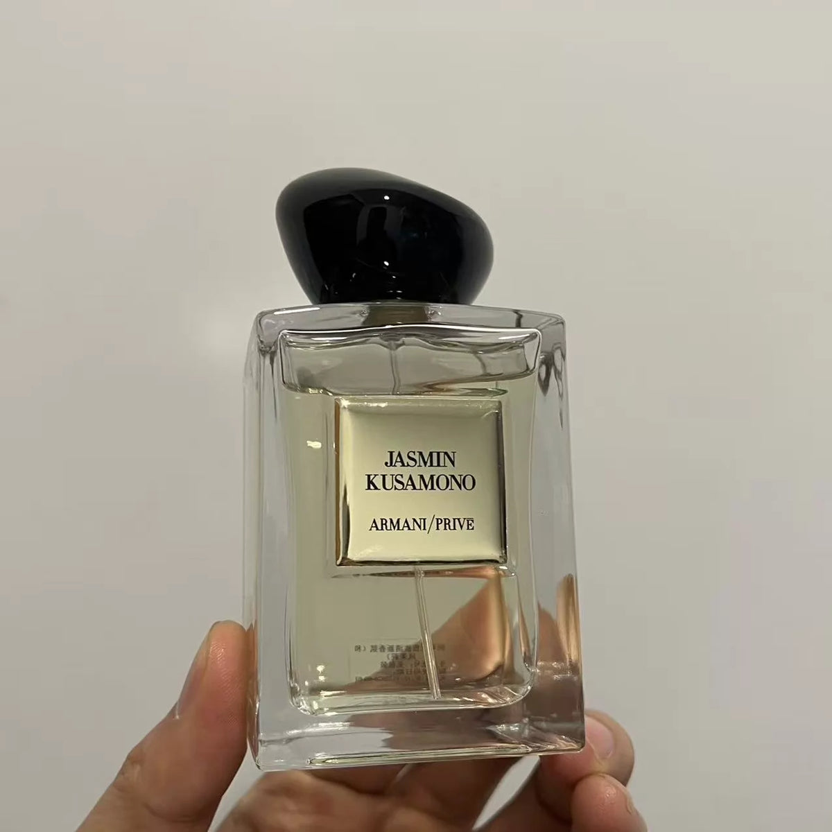 05826-78 Armani Noble Fresh Japanese 100ml 3.4 oz