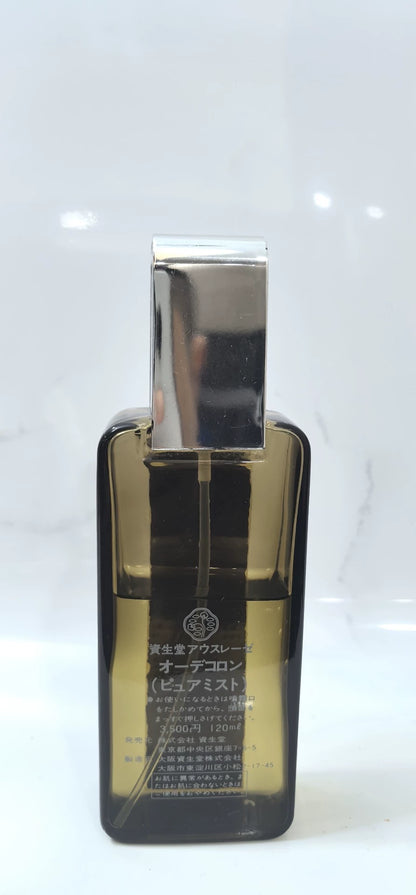 220826-363 Shiseido shiseido AUSLESE Cologne 120ml 4.1 oz