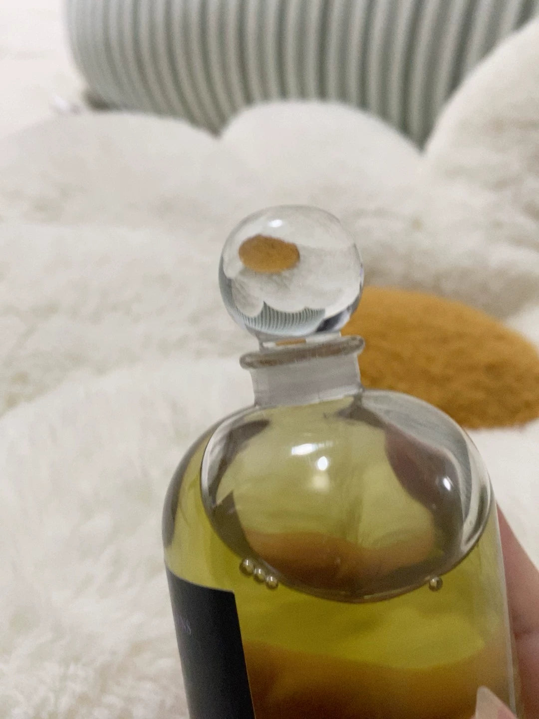 011225-66 Serge Lutens Douce Amere Eau de Parfum EDP 75ml 2.5 oz