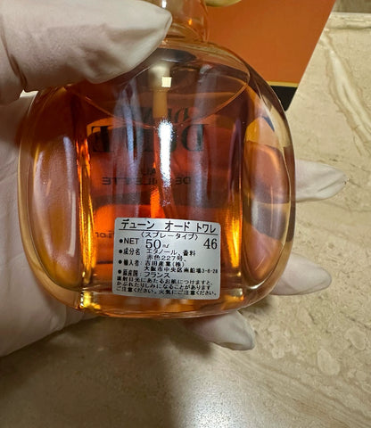 270526-12 Dior Dune EDT 50ml 1.7 oz