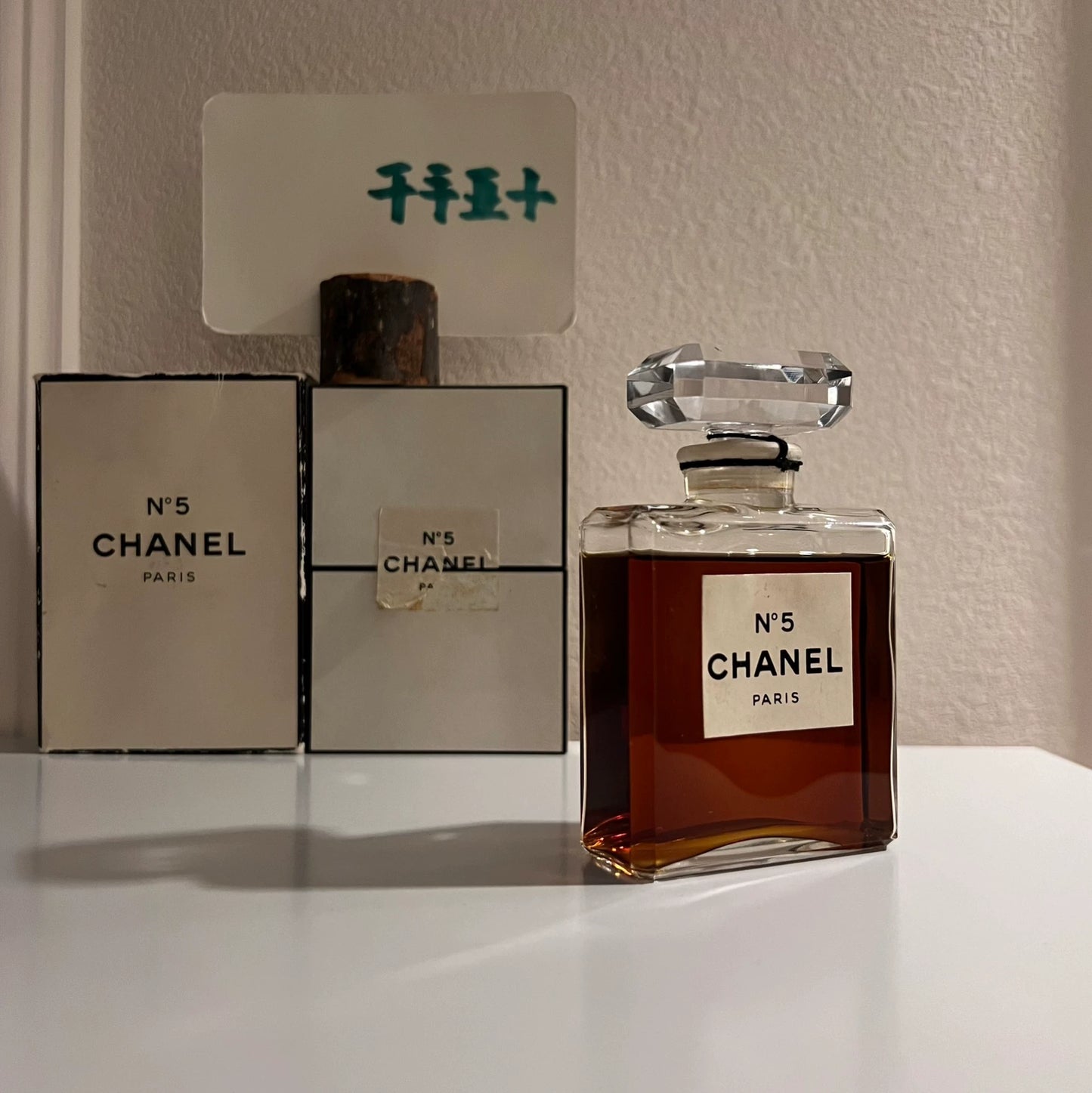 051125-27 Chanel No 5 56ml 1.9oz Parfum Perfume