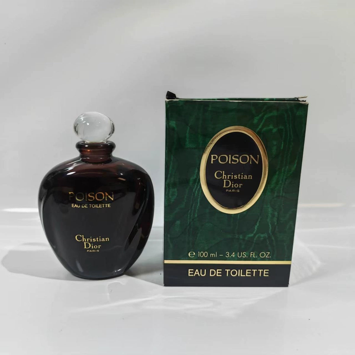020926-182 Dior purple poison