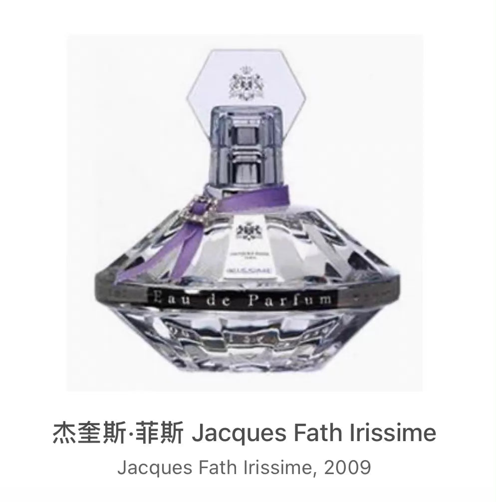 010926-205 Jacques Fath Iris EDP