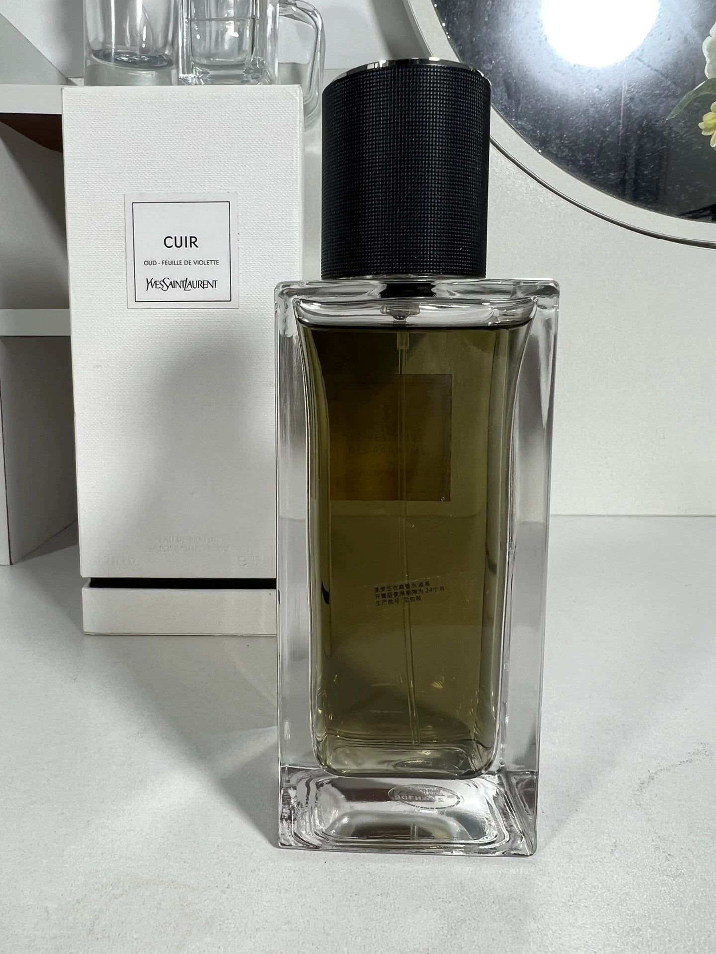 220226-23 Yves Saint Laurent YSL Haute Couture Leather EDP 125ml