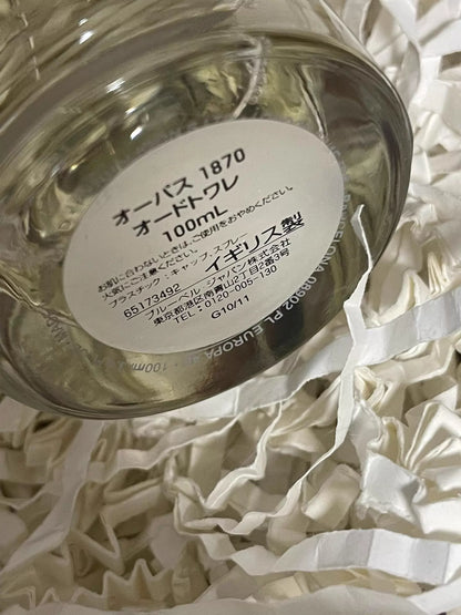 250526-144 Penhaligon's Opus 100ml 3.4 oz EDT
