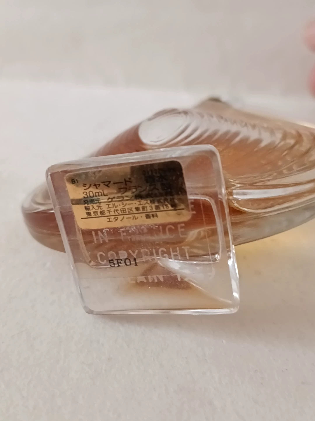 190526-98 Guerlain Drum of Love Parfum 30ml 1 oz
