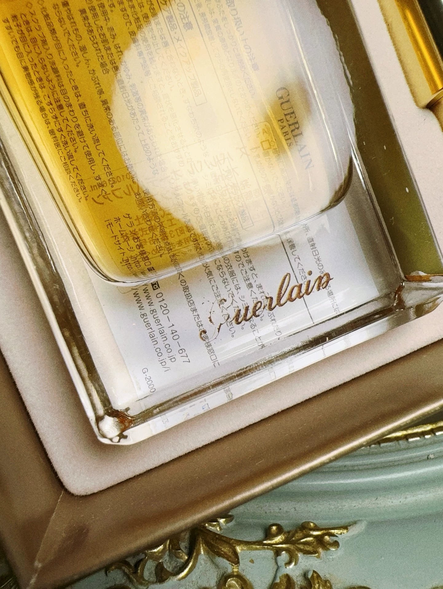 241025-13 Guerlain Rose Barbare EDP eau de Parfum 75ml 2.5 oz