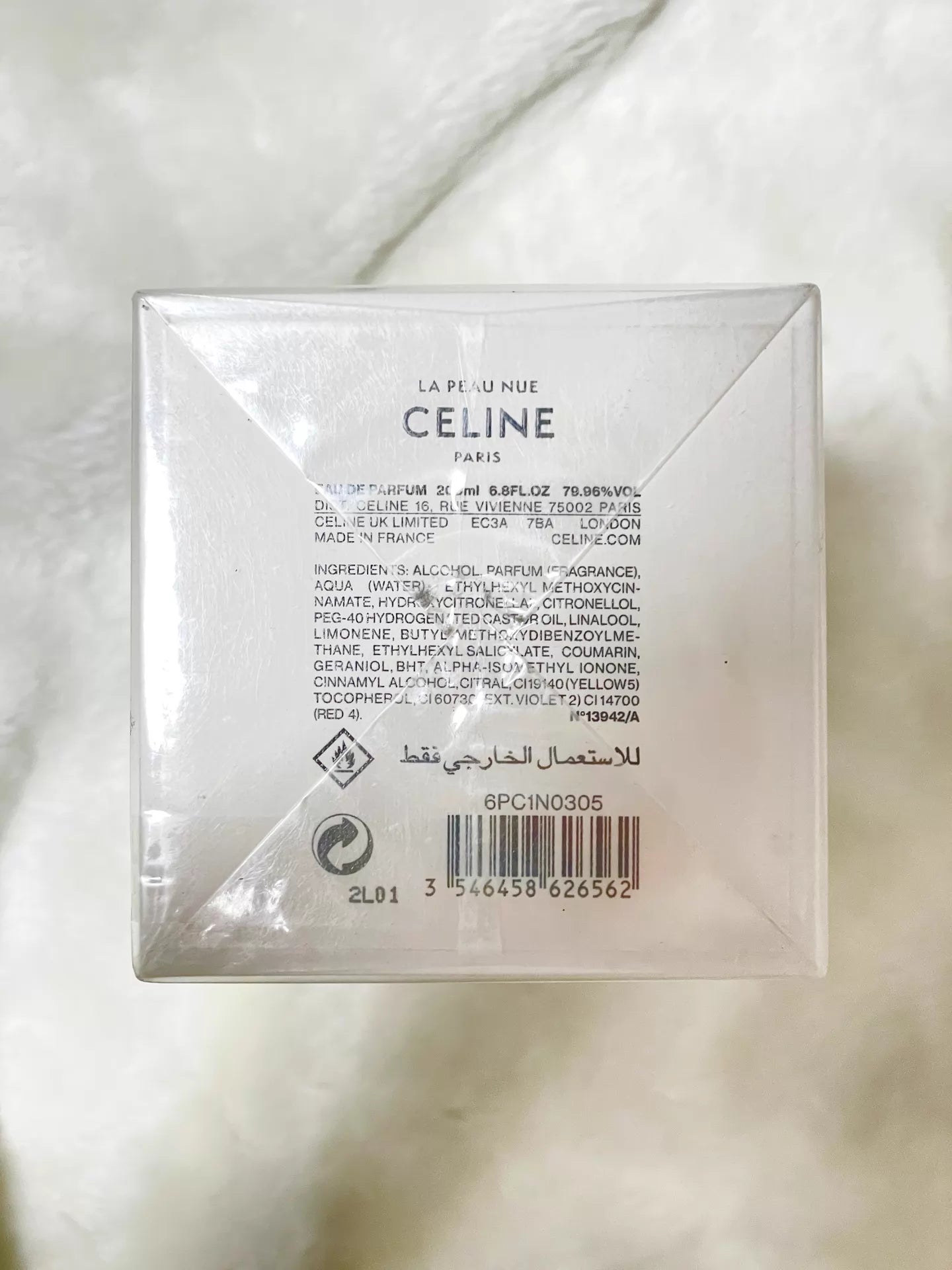 250226-24 CELINE La peau Nue  Parfum 200ml  6.8 oz
