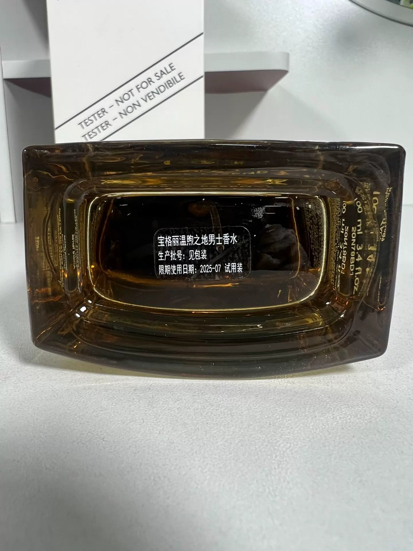 270726-119 Bvlgari Warm Place Men Perfume 100ml 3.4 oz