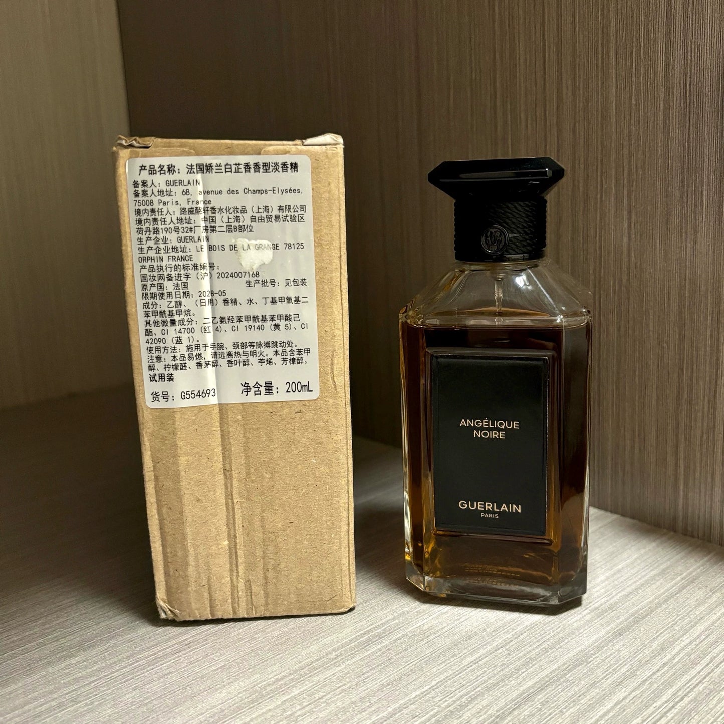 160826-scarf-78 Guerlain Art Salon Angelica Perfume 200ml 6.8 oz