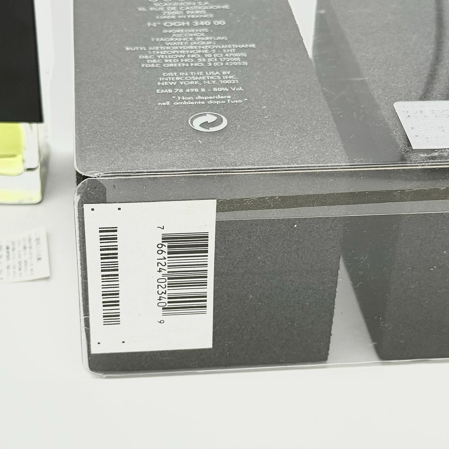 051125-87 Gucci Envy Eau de Toilette EDT 100ml 3.4oz