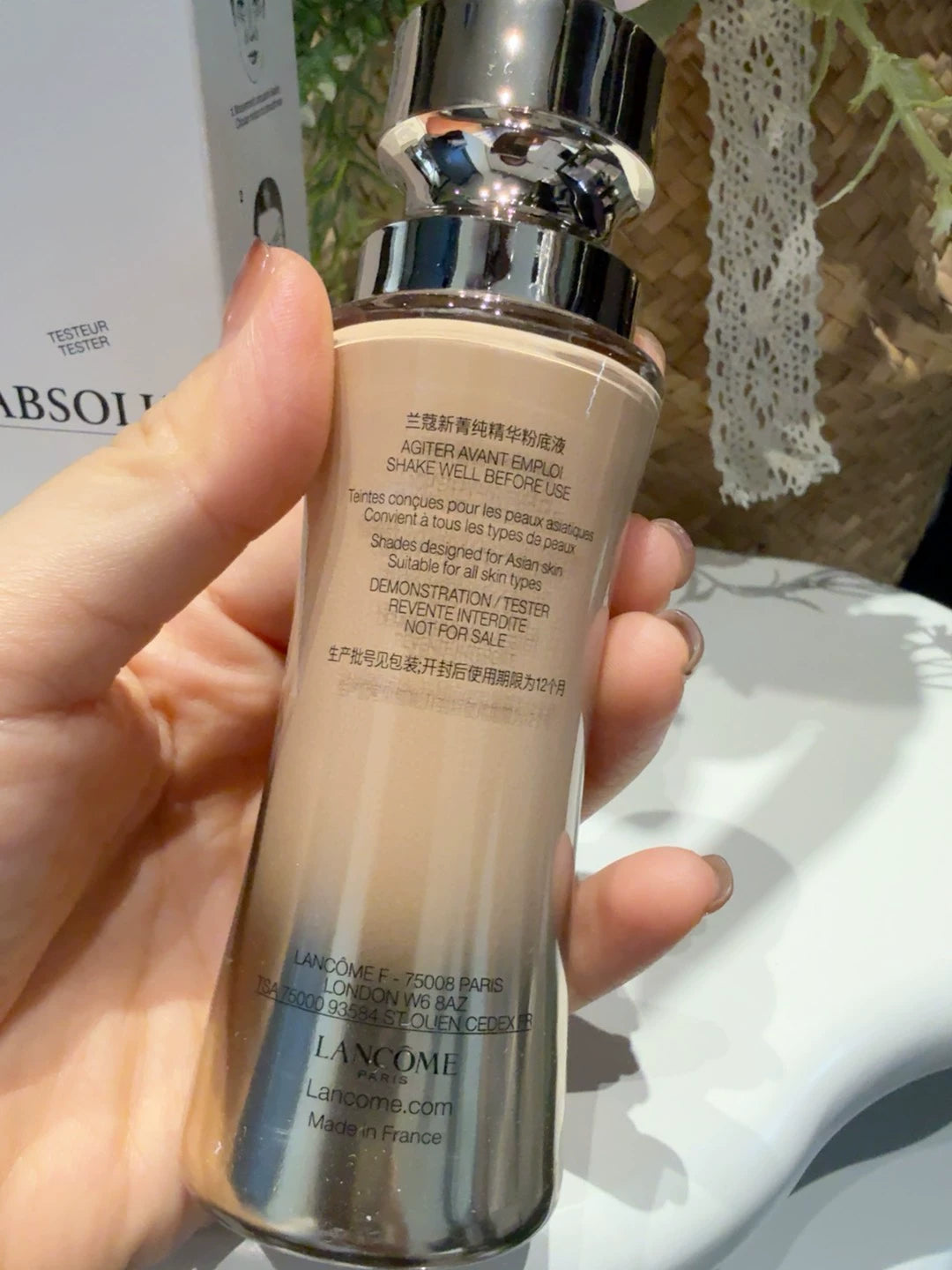 140426-11 Lancôme Pure Liquid Foundation 35ml 1.2 oz