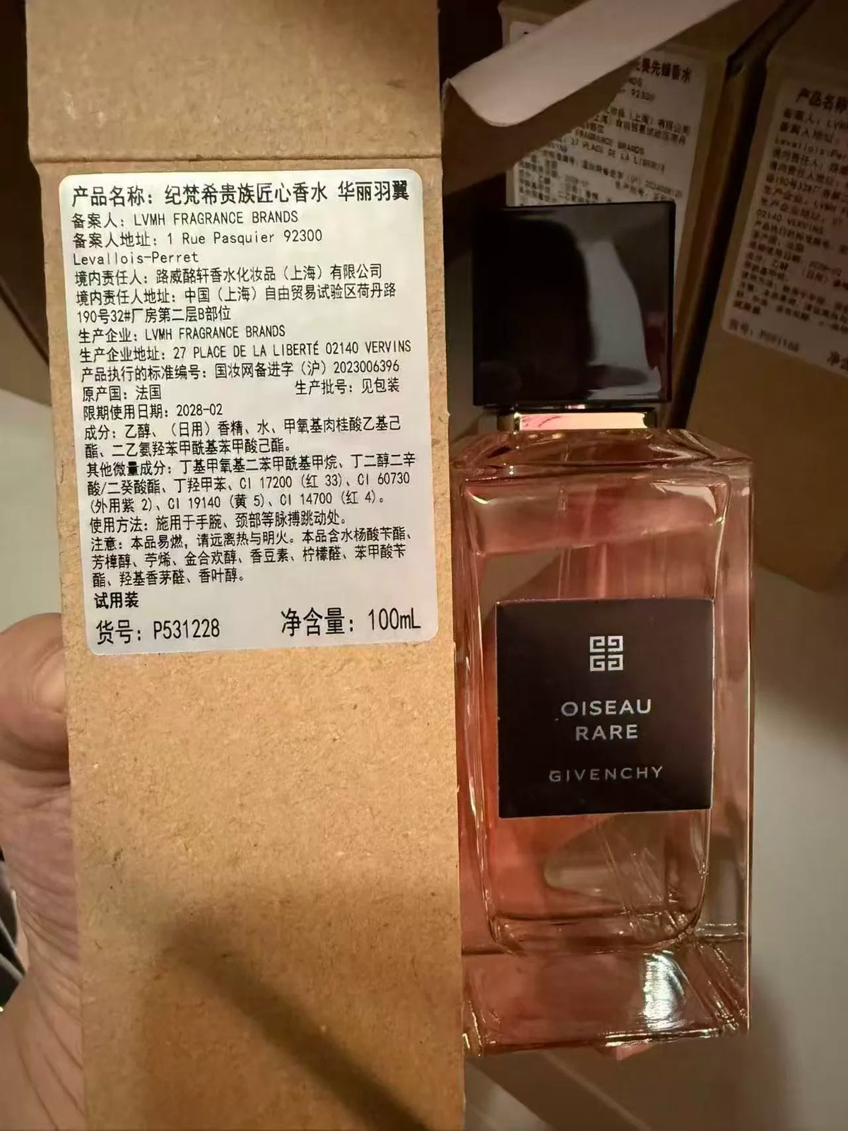 141026-74 Givenchy Noble Craftsmanship Gorgeous Perfume 100ml 3.4 oz