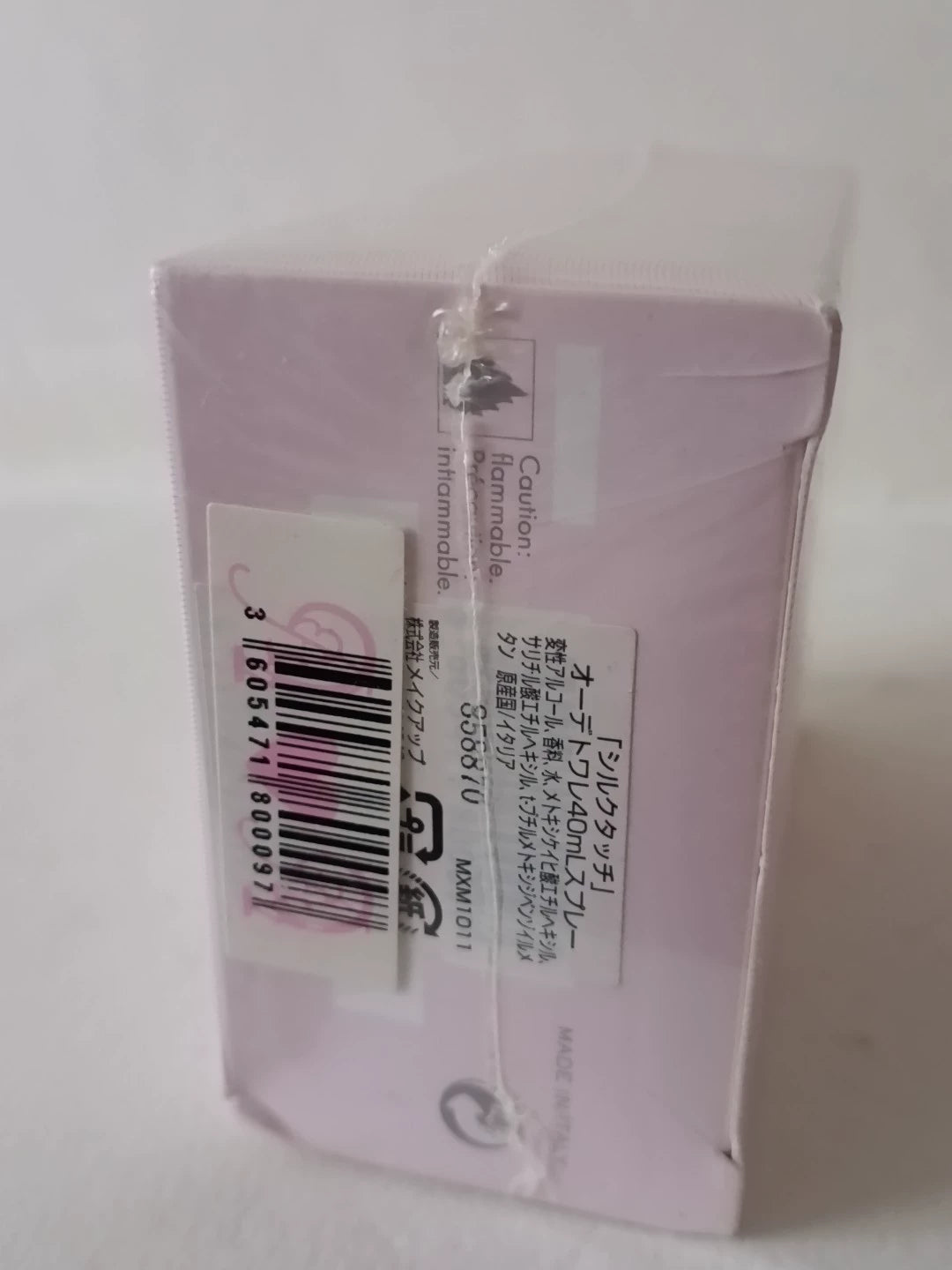 190526-241 MaxMara Pink EDT 40ml 1.4 oz