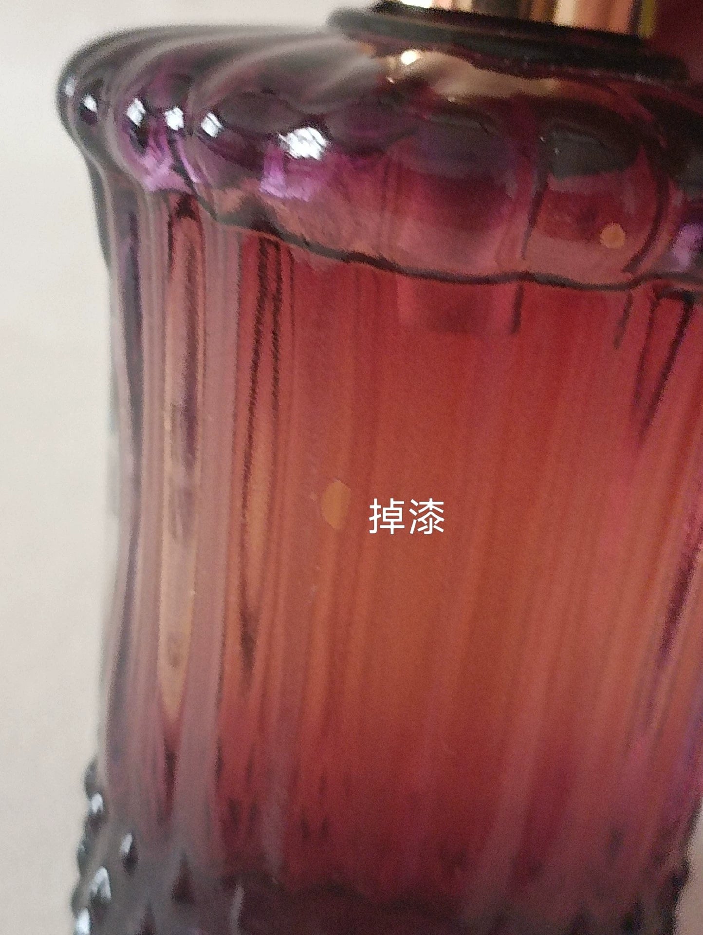 190526-114 Guerlain Lilac Purple Dream EDT 30ml 1 oz