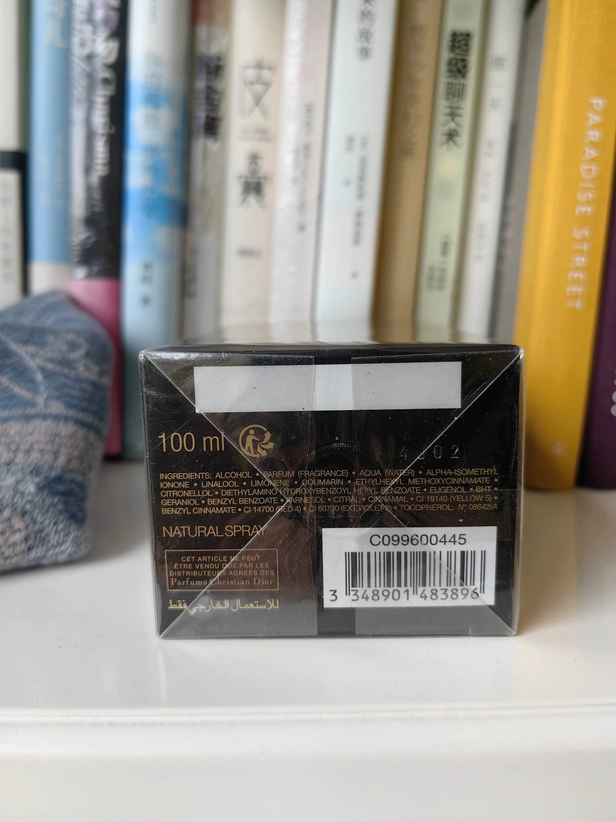 260926-16 Dior Old Edition New Parfum 100ml 3.4 oz