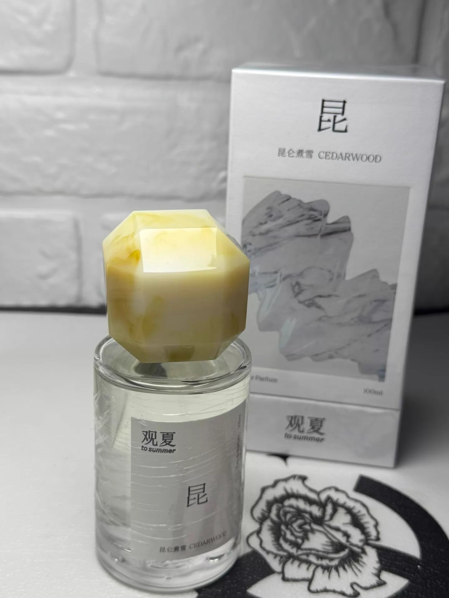 060526-170 CK Guanxia Kunlun Boiled 100ml 3.4 oz