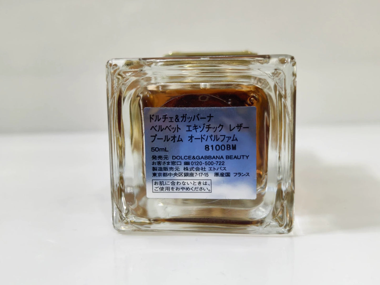 220226-94 Dolce & Gabbana  Velvet 50ml 1.7 oz