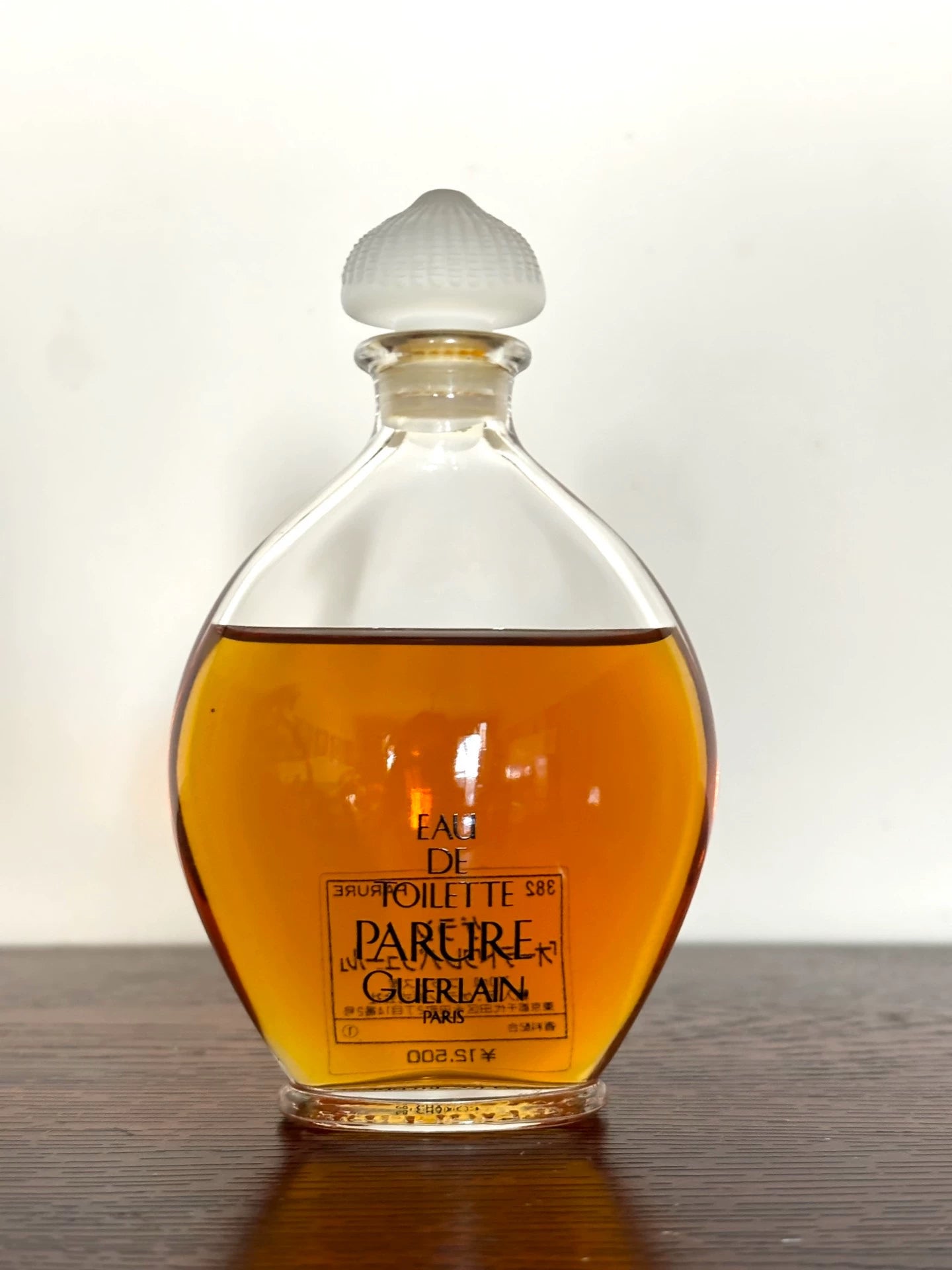 210426-87 Old version Guerlain EDT 100ml 3.4 oz