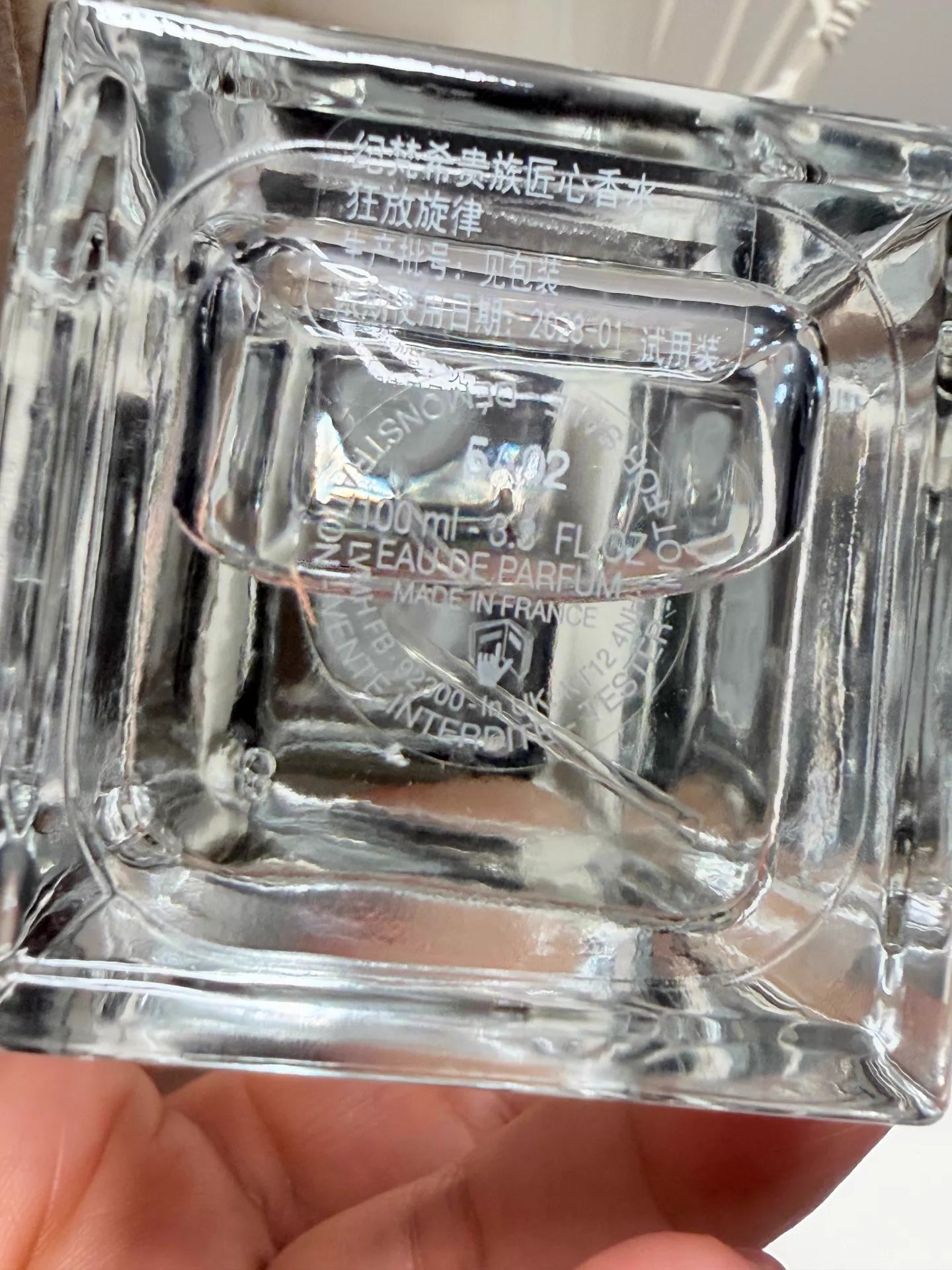 200426-138 Givenchy Wild 100ml 3.4 oz