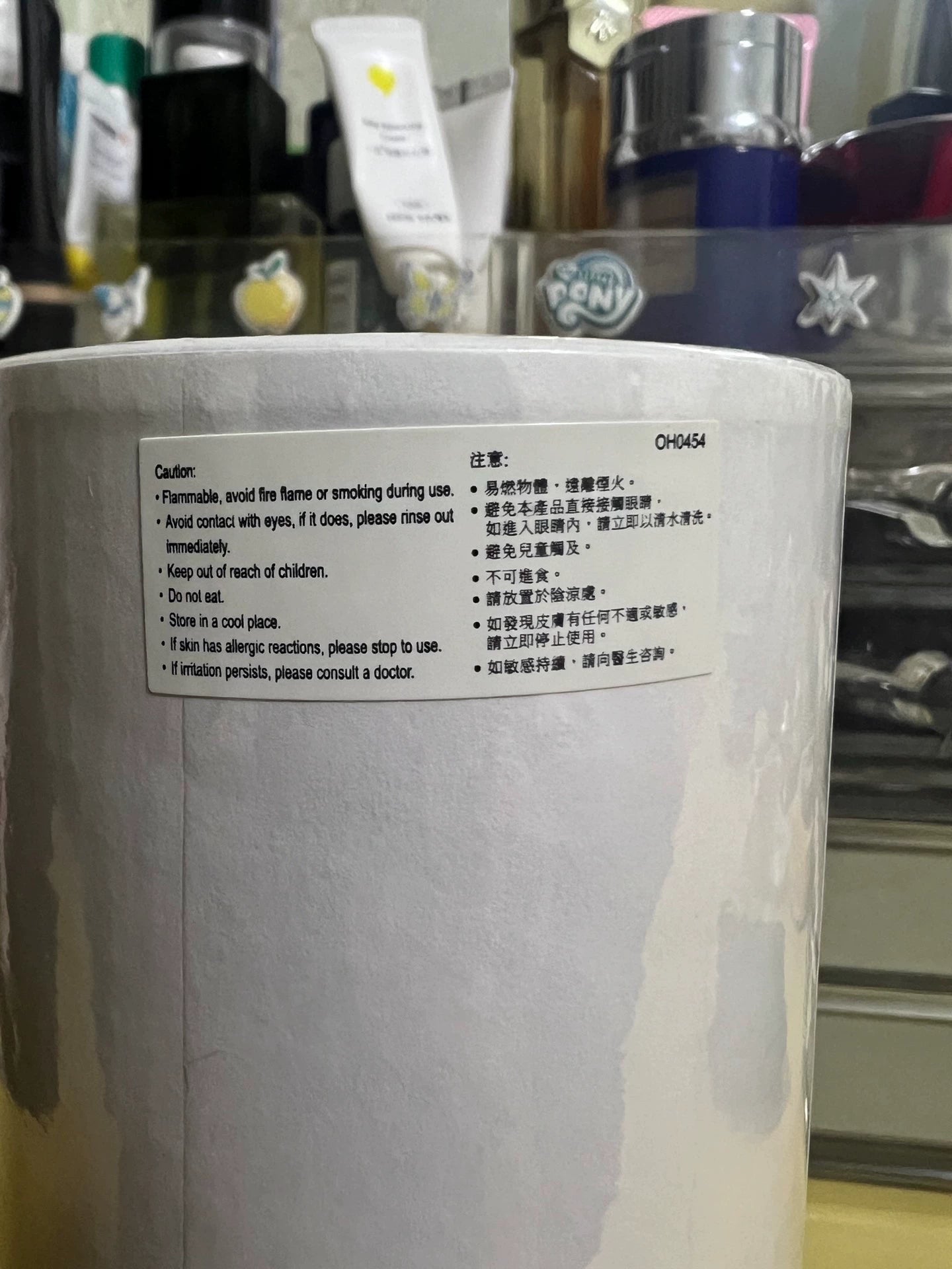 010126-55 Christian Dior Lucky EDP 125m 4 oz