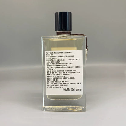 111125-43 Van Cleef & Arpels Eau de Parfum EDP 75ml 2.5oz