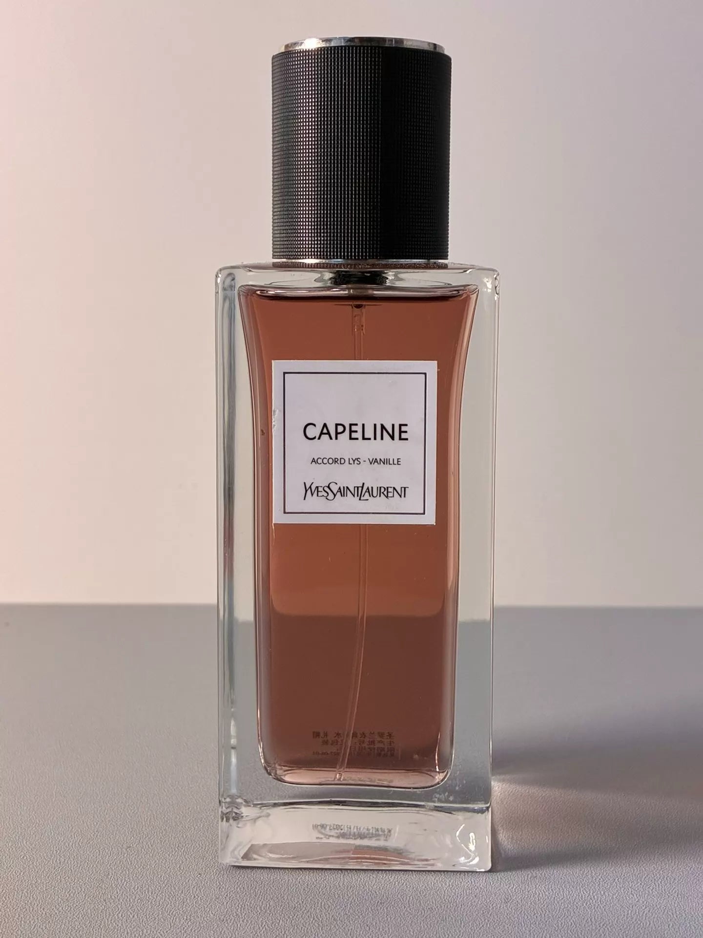 200726-199 Yves Saint Laurent Haute Couture Hat 125ml 4.2 oz