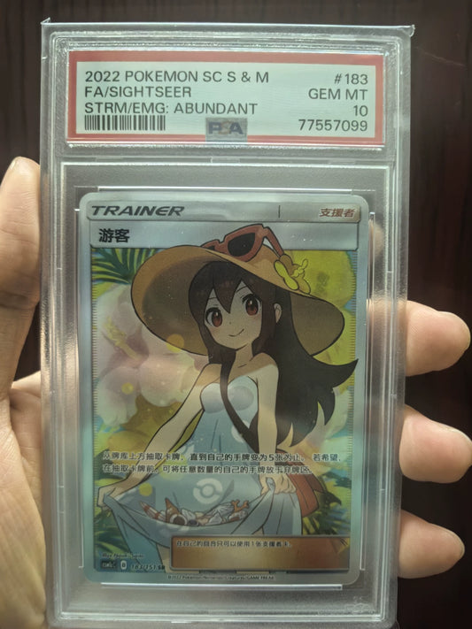 010520-card-53 Pokémon Card Tourist