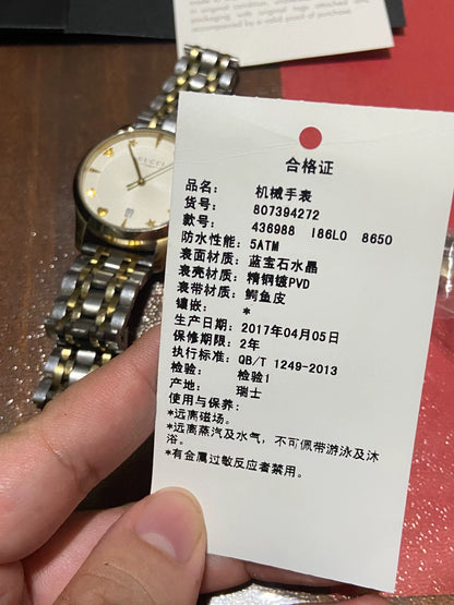 020426-watch-42 Gucci mechanical watch with